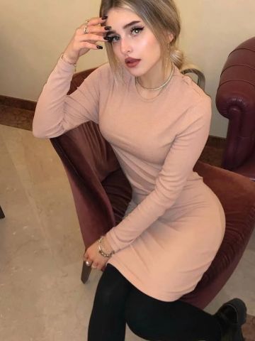 Забава